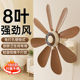 Wall fan wall-mounted small kitchen fan without punching for home use
