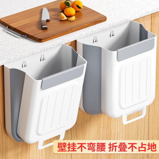 Foldable kitchen trash can for hanging food waste sorting