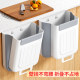 Foldable kitchen trash can for hanging food waste sorting