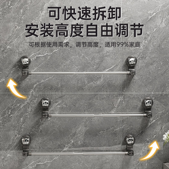 Suction cup towel rack for bathroom without drilling holes