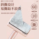 Lint binding roller roller brush removable roll paper