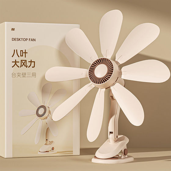 Wall mounted small kitchen fan without drilling holes