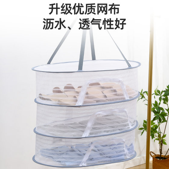 Say goodbye to deformation, lay flat clothes drying hooks, windproof and breathable