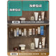 Mirror cabinet storage box wall mounted cosmetic mask storage rack