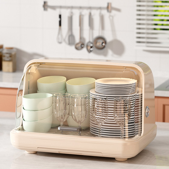 Desktop water cup storage rack