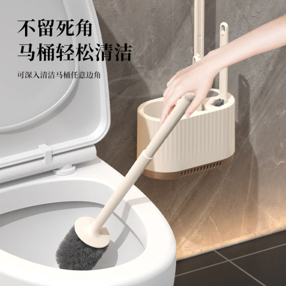 Home use toilet brush rack set