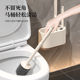 Home use toilet brush rack set