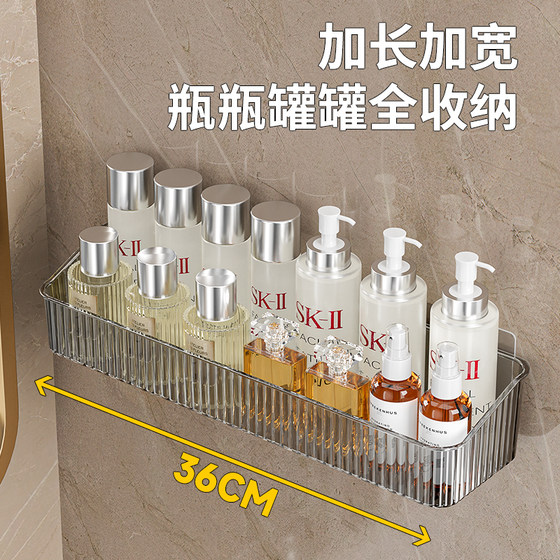 Bathroom storage rack cosmetics storage rack