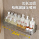 Bathroom storage rack cosmetics storage rack