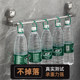 Suction cup towel rack for bathroom without drilling holes