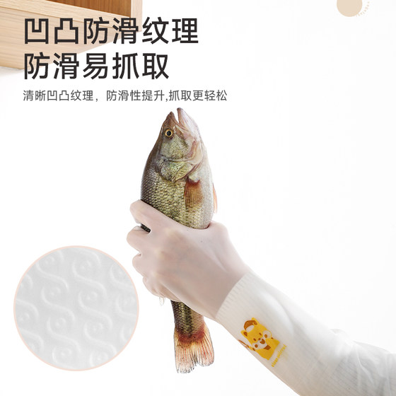 Dishwashing gloves non-slip, durable, watertight rubber