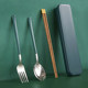 Nordic style portable tableware food grade stainless steel