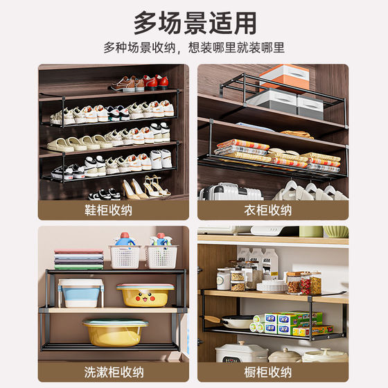 Basin storage rack hanging washbasin rack under bathroom cabinet