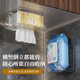 Water-corrugated wall-mounted tissue box, seamless and ready to use