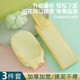 Thickened and widened bath towel set, lathering and mud rubbing is painless