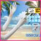 Sun protection sleeves, extended arm sleeves, cool sleeves