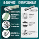 Nail clipper set German men's nail clippers manicure scissors