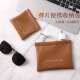 High-profile data cable storage bag, lipstick and cosmetics classification bag, glasses bag, automatic closing portable shrapnel bag