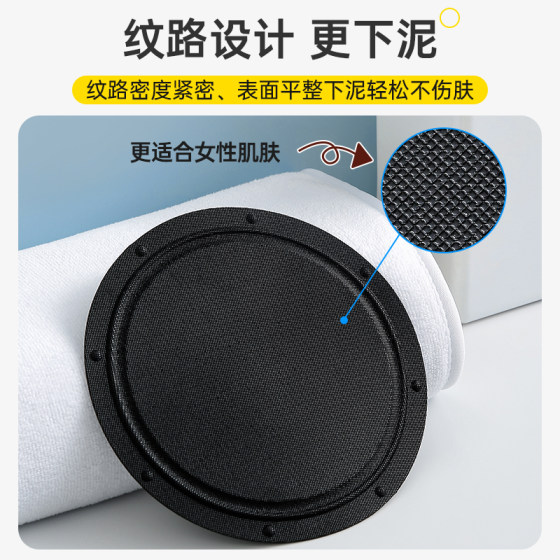 Rubbing leather round cake bath artifact for home use