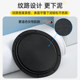 Rubbing leather round cake bath artifact for home use