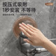 Suction cup towel rack for bathroom without drilling holes