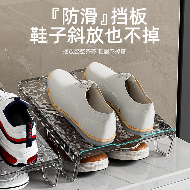 Space-saving water corrugated double-layer shoe rack double-layer storage