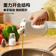 Oil pot, kitchen household, quantitative, no oil, large capacity