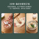 Home manual garlic press artifact