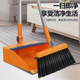 Broom 2025 household set dustpan new broom wiper sweeping artifact broom garbage shovel sweeping folding
