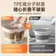 Foldable foot bath bucket household heightened foot basin