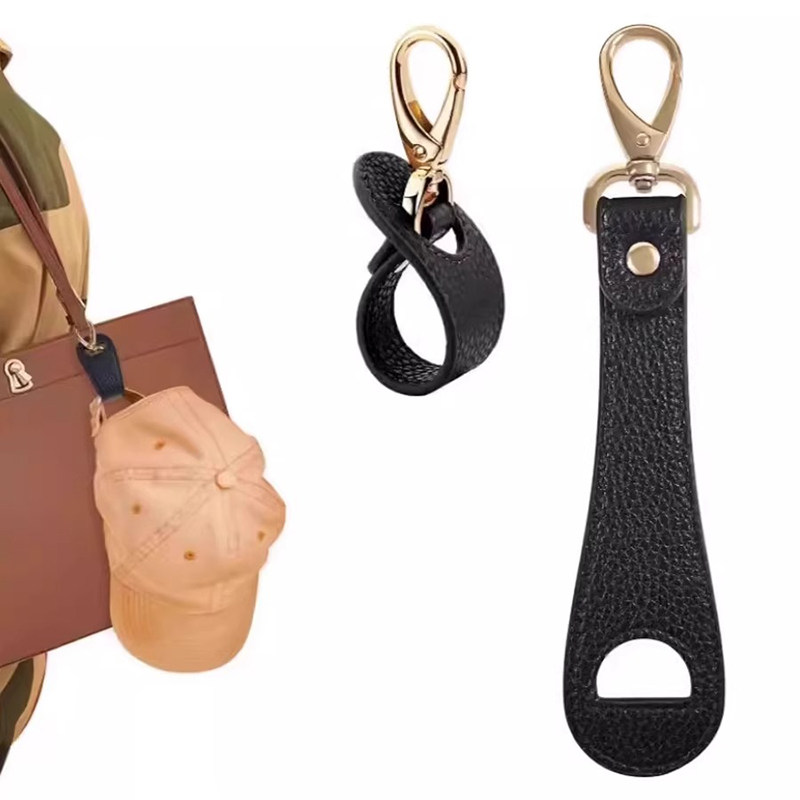 户外旅行帽子夹挂钩丝巾扣PU皮革手提包帽夹夏季遮阳帽收纳挂扣夹