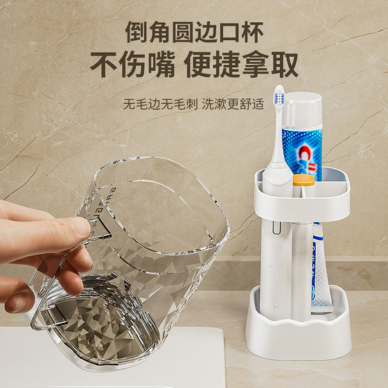 Desk lamp handle wash cup three-use food grade