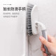 Floor brush, bathtub brush, floor brush, crevice cleaning brush