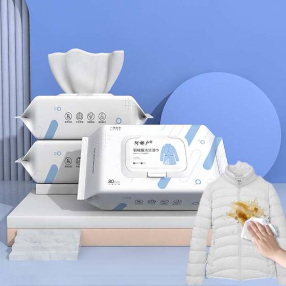 Special wet wipes for down jacket cleaning