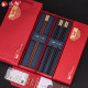Hongtuo 2 double pair of lettering customized mahogany chopsticks