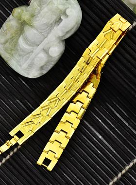 黄金24k手链沙金镀金久不掉色