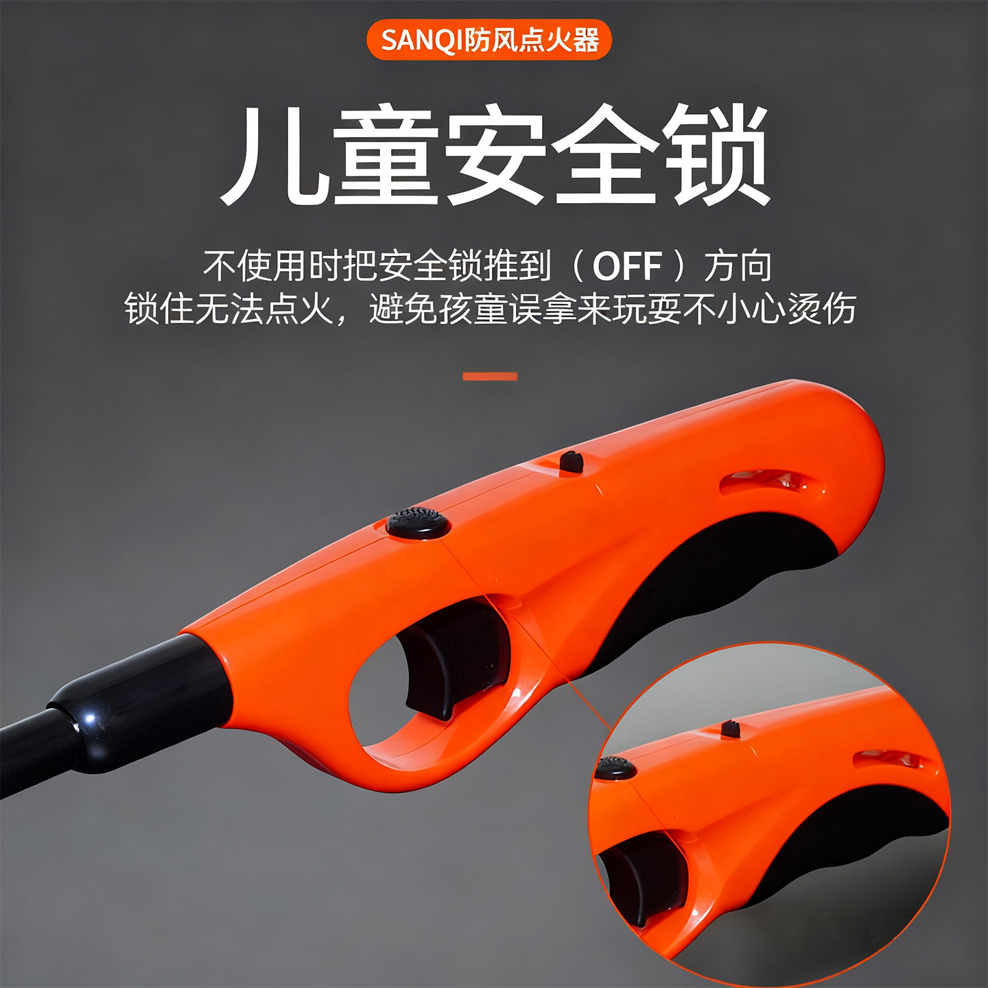 防风点火器2025新品加长打火机充气点火棒艾灸蜡烛酒精炉点火神器,淘宝优惠券,粉丝福利购,淘宝优惠卷