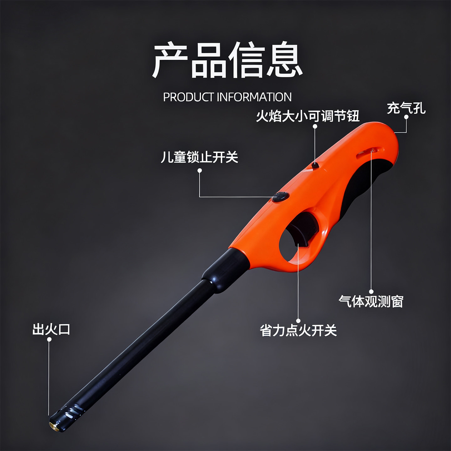 防风点火器2025新品加长打火机充气点火棒艾灸蜡烛酒精炉点火神器,淘宝优惠券,粉丝福利购,淘宝优惠卷