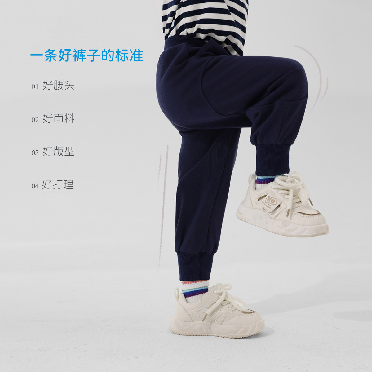 图 4
