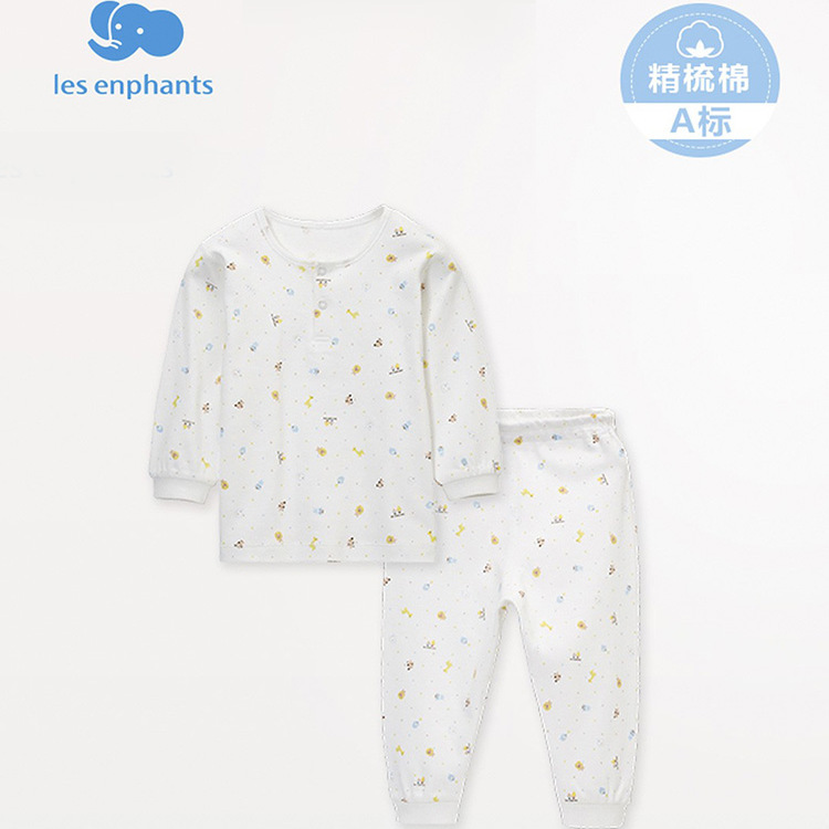 丽婴房儿童宝宝纯棉内衣套装男童女童秋衣秋裤家居服套装