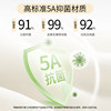 Liyingfang Tiansi Laiser short-sleeved home clothing set