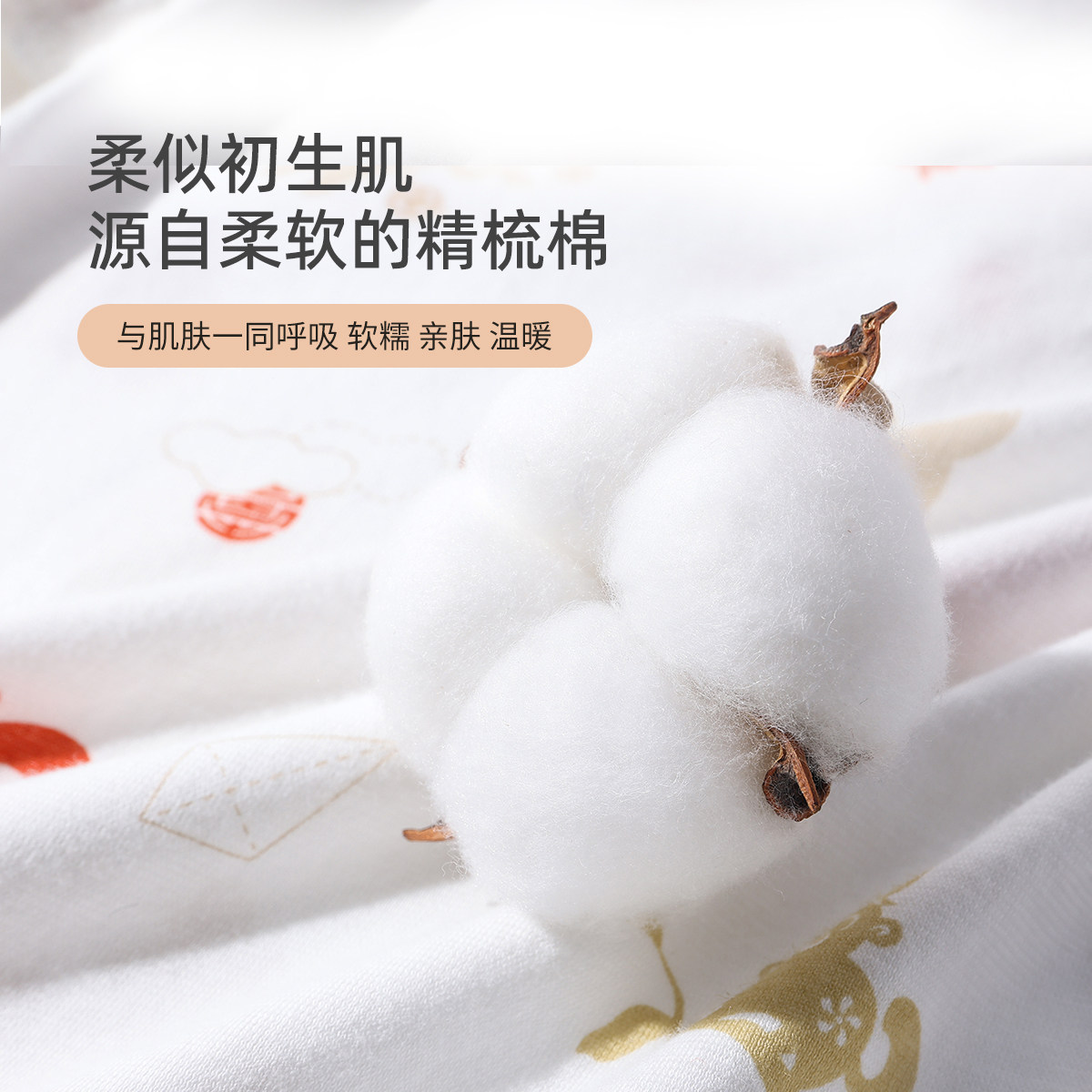 【轻暖】丽婴房儿童A类纯棉内衣套装男女童睡衣长袖空调家居服,淘宝优惠券,粉丝福利购,淘宝优惠卷