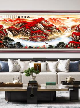 宝地福居山水画办公室客厅沙发背景墙挂画装饰画国画聚宝盆靠山图
