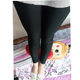 Korean style glossy slim fat girl stretch-foot pants