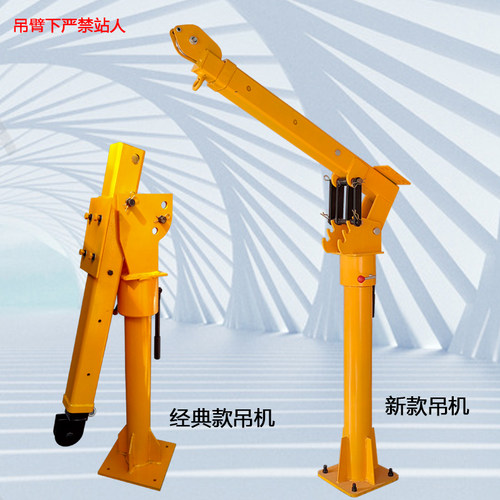 车载小吊机220v小型起重机轻便吊运机家用卡车油桶12伏24伏特价 - 图2