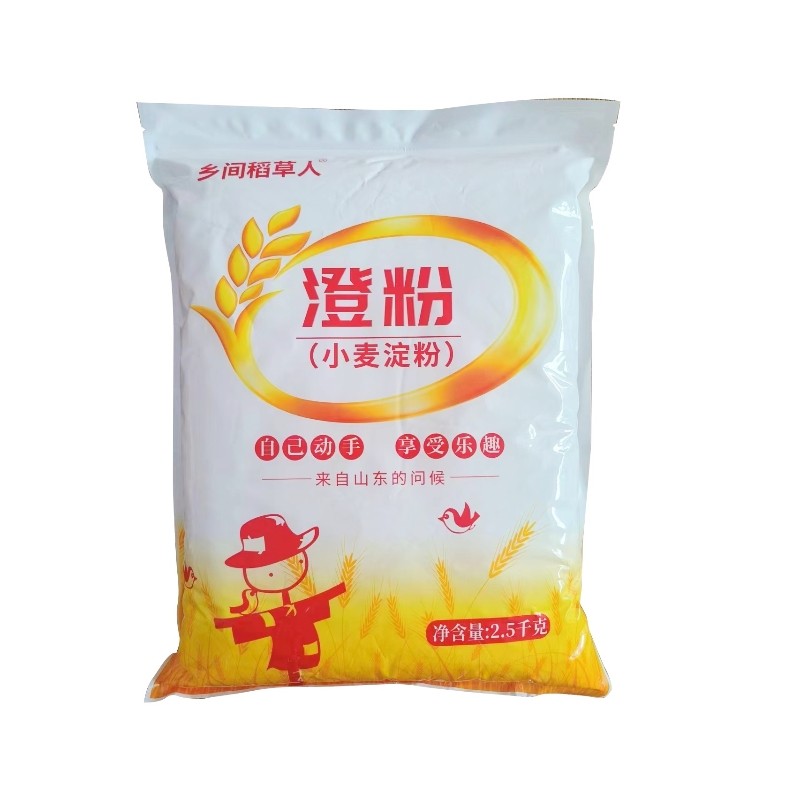 小麦淀粉5斤家用澄粉澄面商用肠粉青团凉皮水晶虾饺冰皮月饼原料,淘宝优惠券,粉丝福利购,淘宝优惠卷