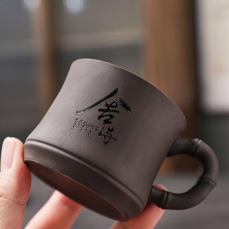 私人定制紫砂茶杯品茗杯小茶盏单主人杯子功夫茶具茶碗刻字百家姓