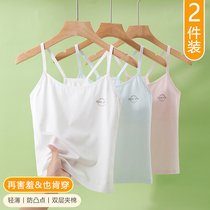 Girls close-fitting vest female primary school children 11 years old girl underwear pure cotton girl 10 inside wearing thin summer