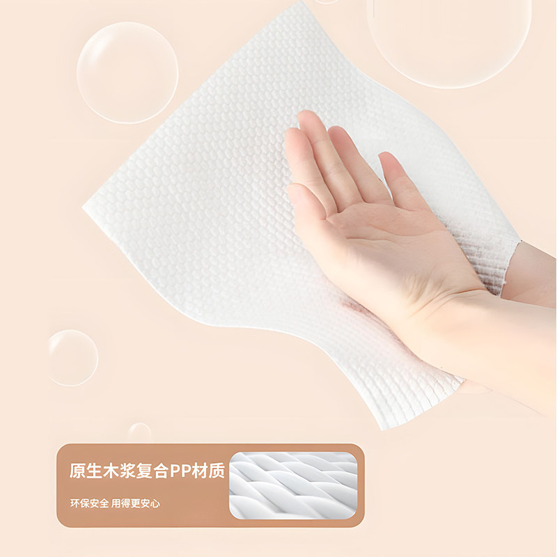 悬挂式懒人抹布干湿两用厨房专用纸巾一次性洗碗布家用清洁布加大,淘宝优惠券,粉丝福利购,淘宝优惠卷