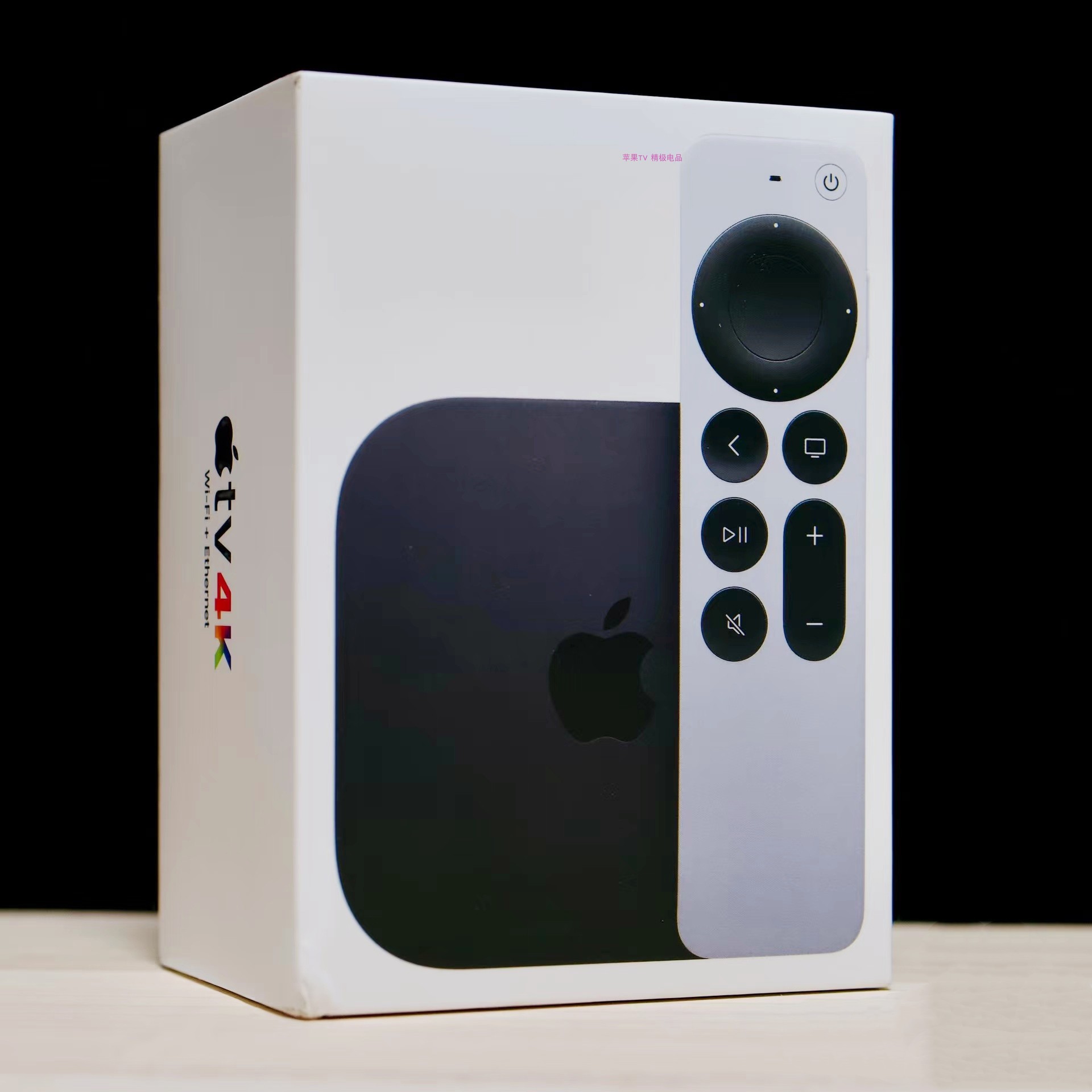 AppleTV7代4K/苹果电视盒子2022款美版原装全新智能播放器 - 图3